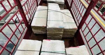 永州 黄金麻花岗岩荔枝面，光面毛板装车完成