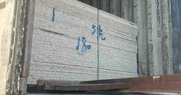 永州 芝麻白花岗岩石材3.0公分光面毛板装柜出货