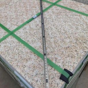 永州 黄金麻火烧面地铺石