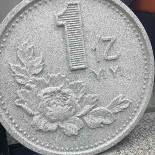 永州 芝麻白异型加工雕刻