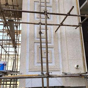 永州 黄金麻花岗岩别墅外墙干挂回纹造型效果