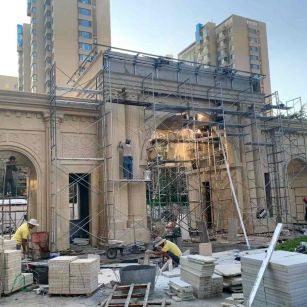 永州 黄金麻荔枝面花岗岩小区门楼外墙干挂