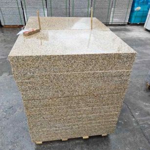 永州 湖北黄金麻花岗岩石材荔枝面外墙石材