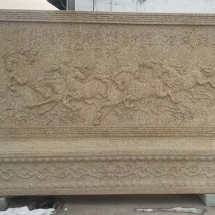 永州 黄金麻花岗岩照壁，屏风，影壁（马到成功）