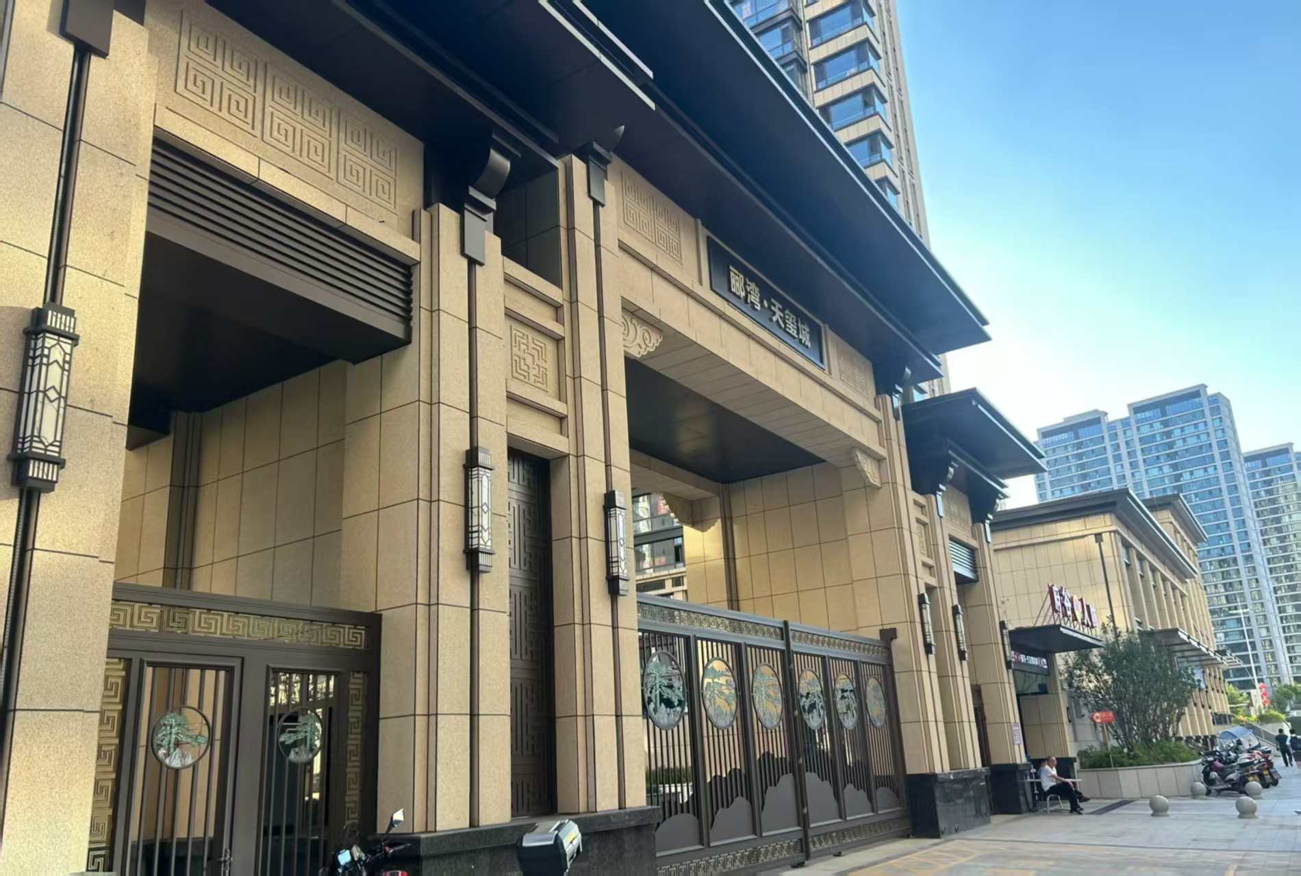 永州 黄金麻花岗岩荔枝面小区门楼外墙干挂