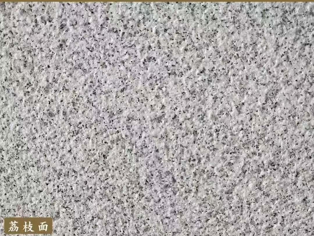 永州白麻荔枝面